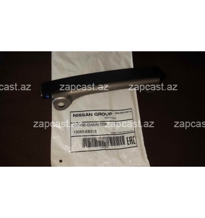 Nissan Pathfinder 2004-2012 uspokoitel 2.5 dizel 